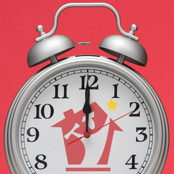 12 Steps to Homeschool Graduation (Even if it is Last Minute)