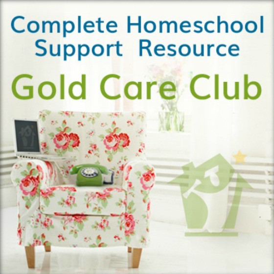 gold care club update